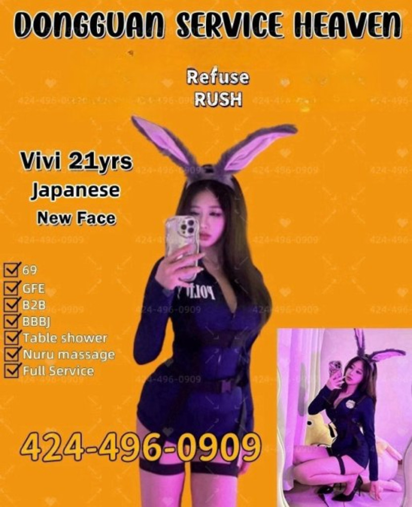 Profile picture 2